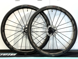 Koła szosowe Fulcrum Racing Zero CMPTZN DB Carbon Disc